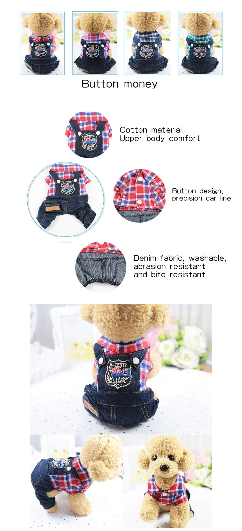 New Dog Clothes Pet Products Puppy Cat Costumes Lattice Four Legs With Jeans Onesies Jacket Spring Summer Autumn Wear