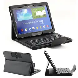 Bluetooth клавиатура + из искусственной кожи чехол защитный чехол для samsung Galaxy Note 10,1 2014 издание P600 P601 P605 T520 + подарок