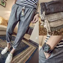 Корейская версия сезон весна-лето льняные повседневные Большие размеры с эластичной талией Multi-цвет Карманы Маленькие ноги гарем мужские Штаны/M-5XL