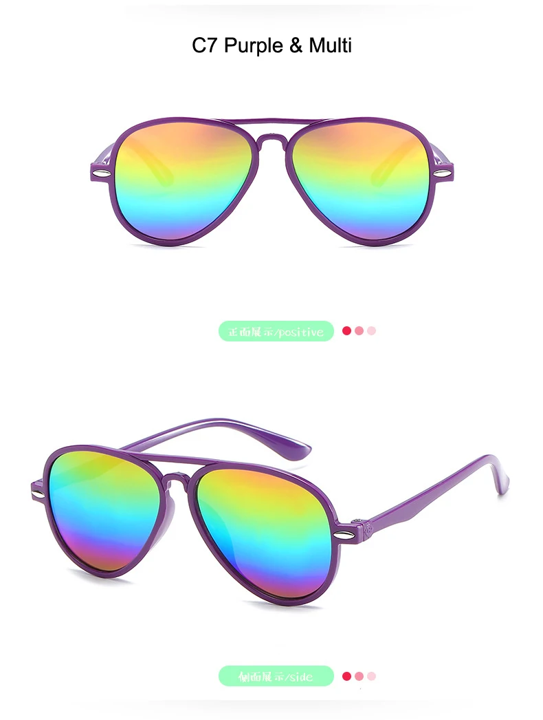[EL Malus] милые маленькие оправа Пилот солнцезащитные очки детские Серебристые черные линзы зеркальные модные детские для мальчиков и девочек Солнцезащитные очки Oculos - Цвет линз: C7 Purple Multi