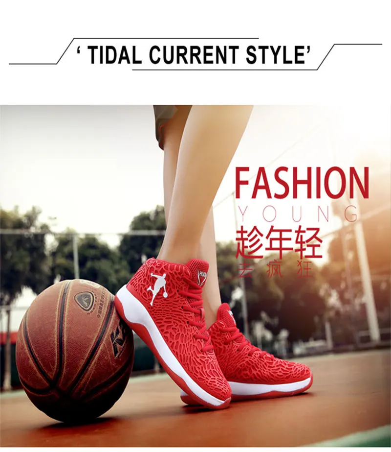 light sports jordan basketball shoes (7)