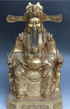 

18" Chinese Bronze Gilt Wealth Yuanbao Treasure bowl Mammon God Buddha Statue
