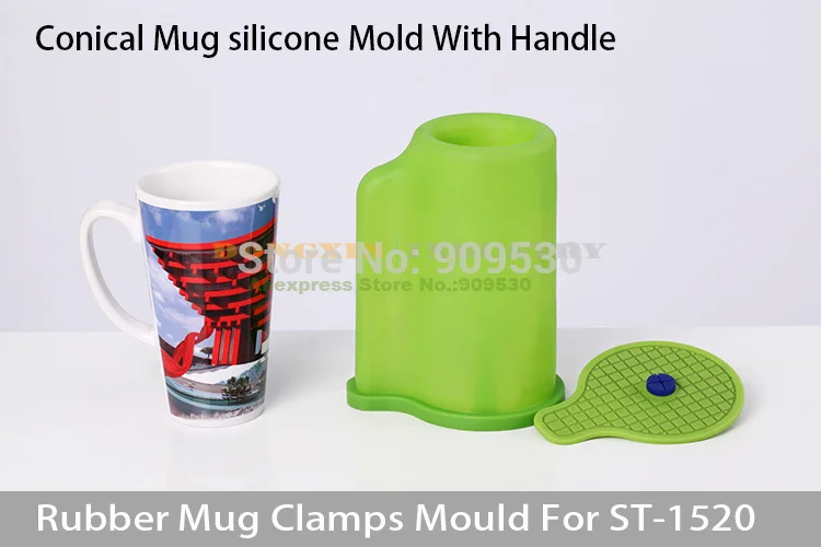 ФОТО Conical Mug Silicone Mold With Handle For ST-1520 3D Mini Sublimation Transfer Machine