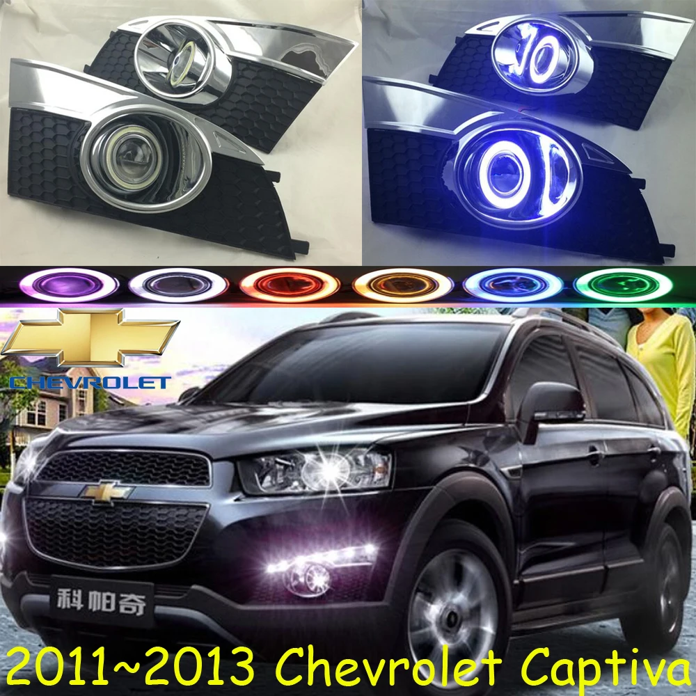 Стайлинг автомобиля для Chevrolet Captiva противотумансветильник 2011 ~ 2013y автомобильные