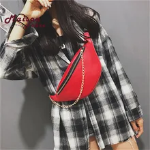 Сумка на плечо модная нейтральная Спортивная кожаная пляжная сумка на цепочке сумка через плечо нагрудная сумка