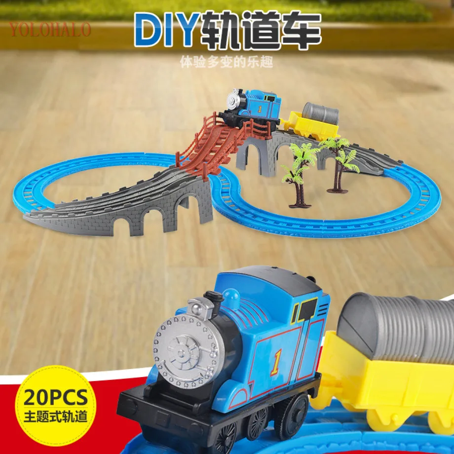 

YOGOHALO Children's toys electric tomas Thomas rail train set car small locomotive double-decked rail car