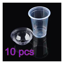 10 шт./лот, прозрачные одноразовые стаканчики, пластиковые стаканчики для чая, кофе, воды с крышками, 450 мл, для холодного кофе, пузырьки, Боба, смузи