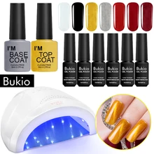 Bukio SUNone 48 Вт Светодиодный УФ-лампы для ногтей Сушилка отверждения Маникюр 30 шт. светильники для лампы для ногти УФ света