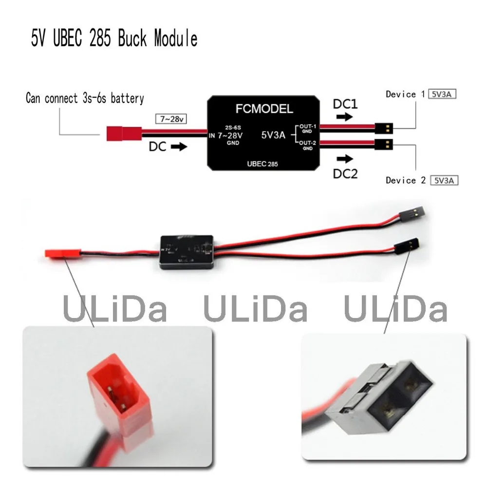 

High Quality 5V/12V 3A UBEC Support 2-6S/3-6S Lipo Battery Fully Shielded Anti-interference Voltage Stabilizer