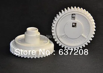 

Prideal 20pcs RC1-3325-000 Fuser gear 40T for Laser Jet 4300 Printer RC1-3325