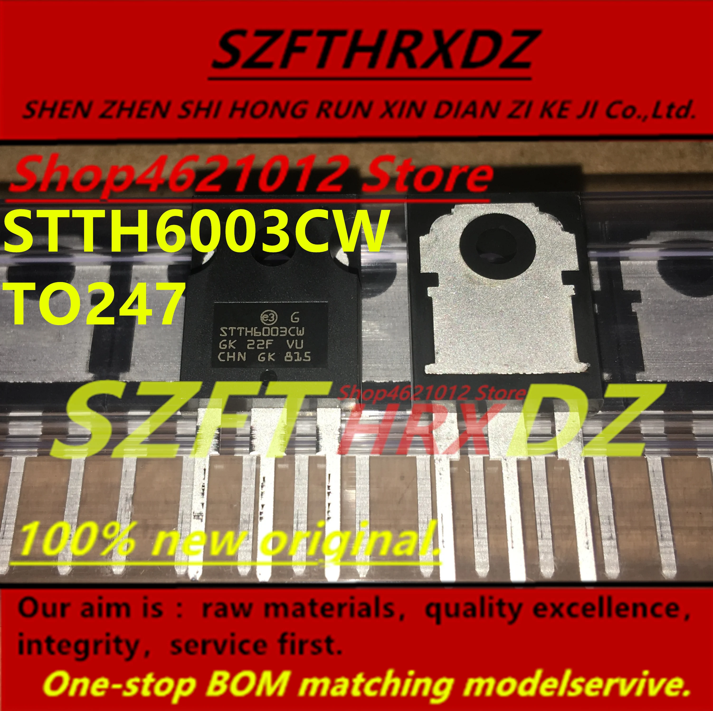 STTH6003CW 60A 300V TO247