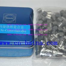 Qianluda qld ni-cr фарфор сплава никеля хромовый сплав без бериллия зуботехническая лаборатория технический материал