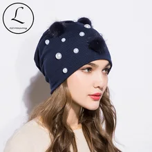 GZHILOVINGL Бренд Новое поступление женские хлопок бини в рубчик с помпонами Повседневное Мода Полосатый сплошной черный темно-Шапка-бини