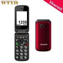 Оригинал VKworld Z2 2.4 »TFT ЦВЕТНОЙ Экран Старейшин Мобильного Телефона Поддержка Dual SIM Карты/0.3MP Камеры/FM/Bluetooth/Факел