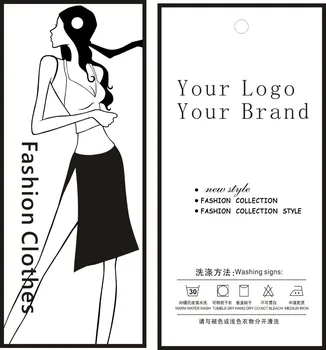 

custom your logo and brand on tags 500PCS 300gsm Paper easy custom tags, Hang Tags,NO512
