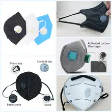 1 шт. респираторная Пылезащитная маска обновленная версия противотуманная пыль Pm2.5 пыльца 3D обрезанная дышащая с маской для мужчин и женщин