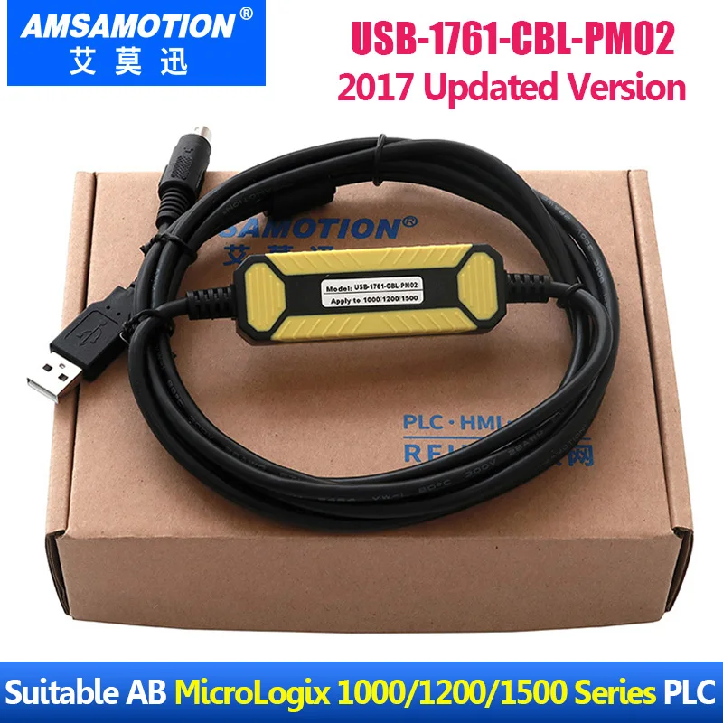 USB-1761-CBL-PM02 для Allen Bradley 1000/1200/1500 серии PLC MicroLogix Кабель для программирования USB 1761-CBL-PM02 круглый 8pin кабель