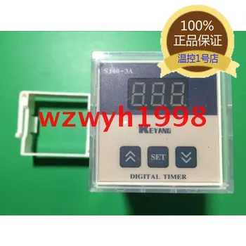 

SJ40-3A time relay JSS48-AM spot supplies JSS48-AXM
