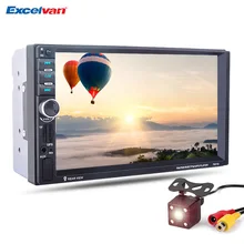 7021G 7inch HD 2Din Touch Screen Bluetooth2 0 Mirror Link font b Car b font MP5