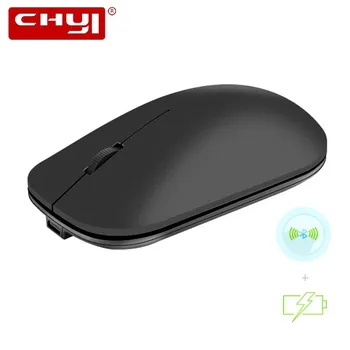 

New Arrival Rechargeable Bluetooth Mouse 1200 DPI Ergonomic Portable Optical Bluetooth 4.0 Wireless Mice for Mac Andriod Laptop