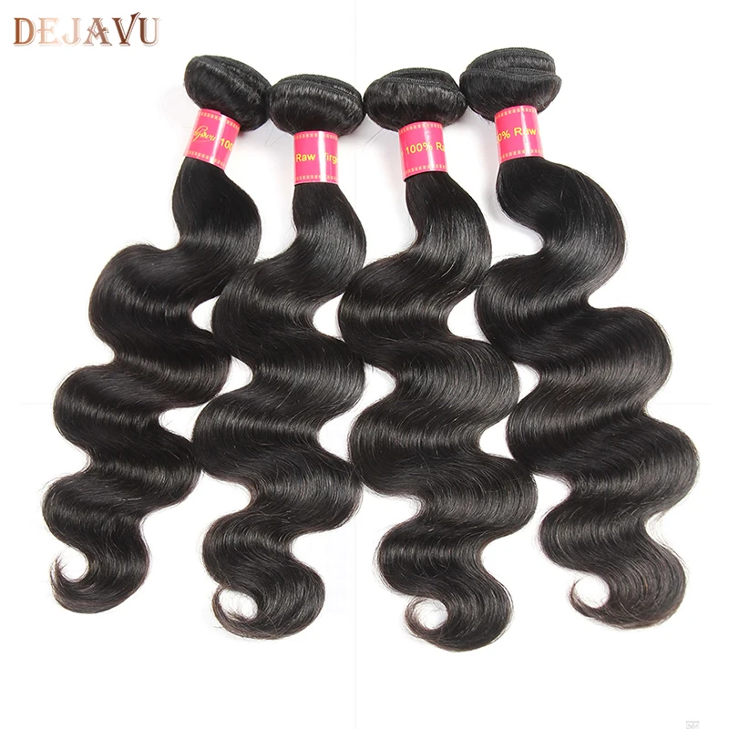 Dejavu Brazilian Body Wave 4 Bundles With Lace Closure 100% Human Hair Weave bundles With Lace Closure Non Remy Hair Extension