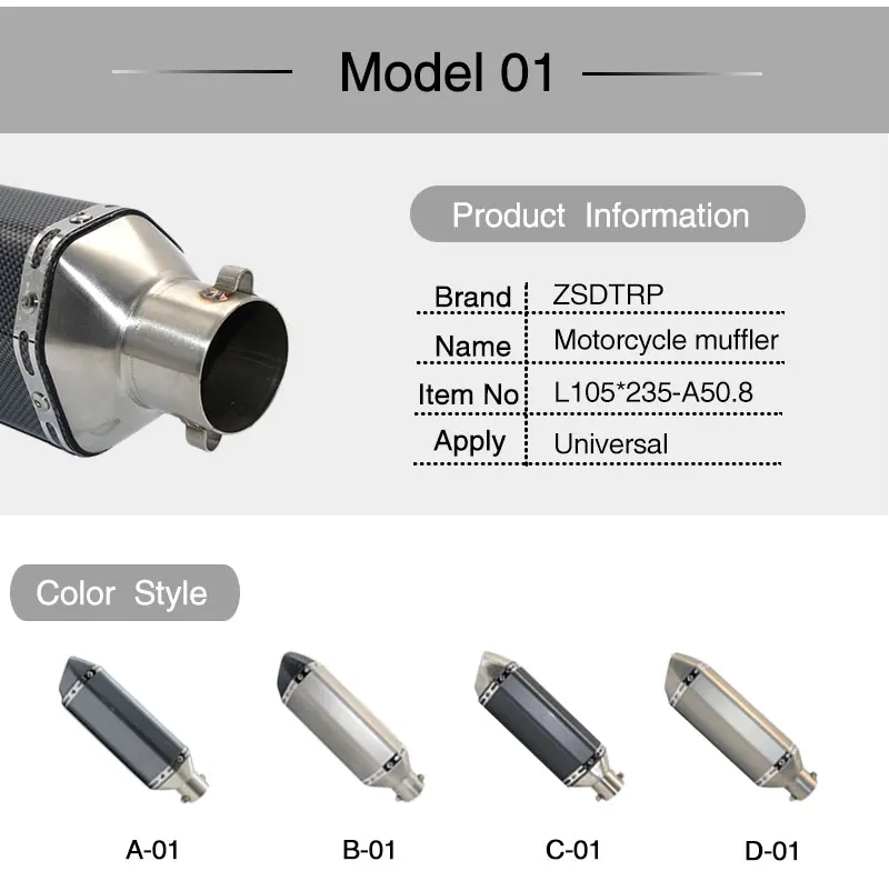 Scl moto s-51 мм moto rcycle Akrapovic Yoshimura выхлопная труба глушителя с DB Killer Escape moto NINJA FZ6 TMAX GSXR CBR250 TRK 502