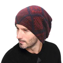 Брендовый зимний мужской спортивный головной убор, теплая мягкая маска для лица, шляпа в клетку, новая