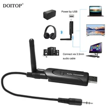 DOITOP USB беспроводной B5 Bluetooth передатчик двойной декодирование аудио передатчик 3,5 мм A2DP стерео адаптер для ТВ ПК Поддержка Aptx