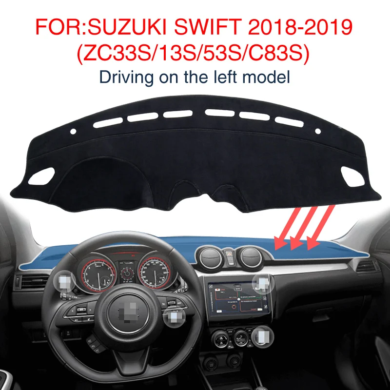 Тире коврик черный коврик для SUZUKI SWIFT ZC33S/13 S/53 S/C83S нескользящий Автомобильный интерьер