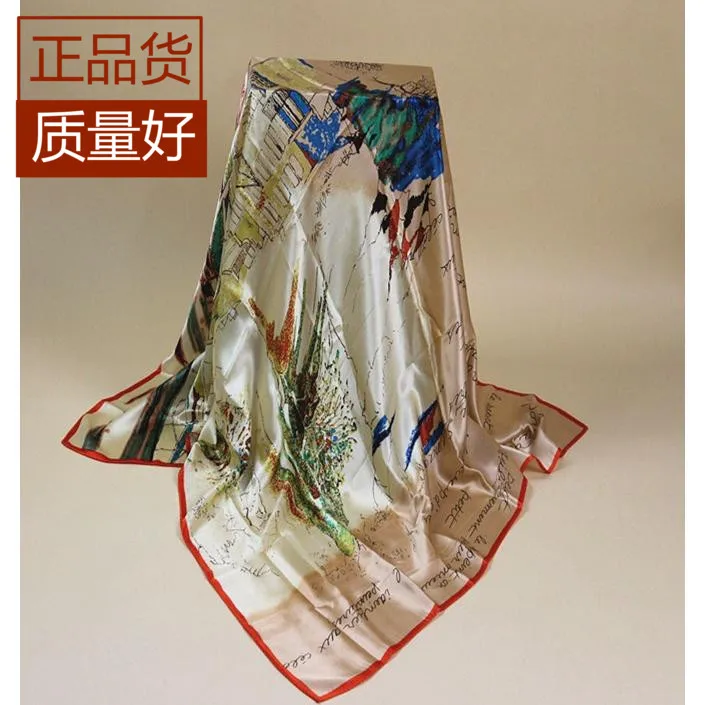 Чистый шелк ткань Шармез шарф платок, цвет: как на фотографии, размер: 107*107 см