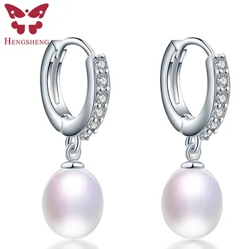 

HENGSHENG 100% Genuine pearl jewelry natural pearl earrings cultured freshwater pearls, super deal earring women girl best gifts