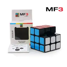Мою MF3 кубик рубика 3X3 cube 3x3x3 Magic cube 3 Слои Черный/Белый Профессиональный головоломки классические игрушки для детей