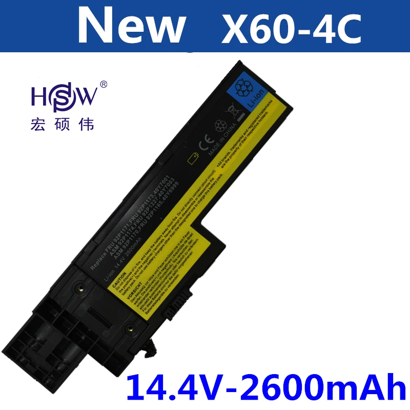

HSW Laptop Battery For IBM ThinkPad X60 X60s X61 X61s Series 40Y6999 40Y7001 40Y7003 42T4505 ASM laptop battery 92P1170 battery