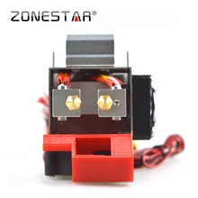 Dual Extruder Hotend for P802 Reprap 3D printer
