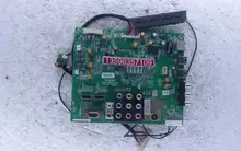 32E380S Motherboard 5800-A8R580-0P30 with RDL320HY LDF-107