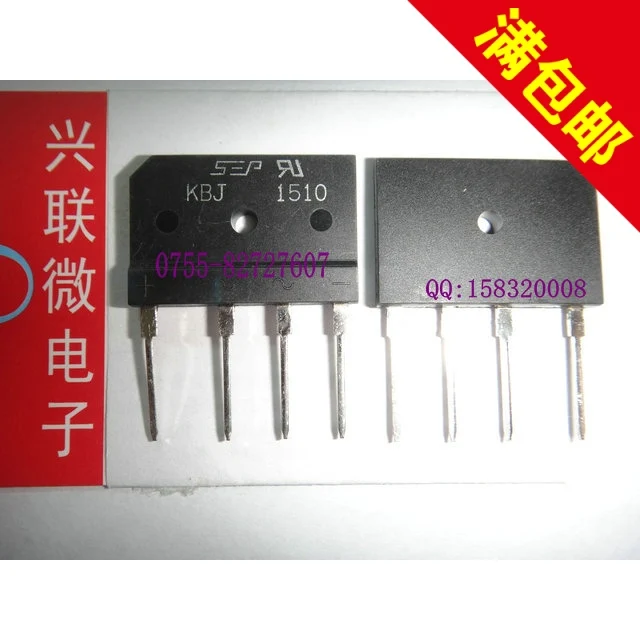50pcs / lot rectifying flat bridge KBJ1510 1000V 15A SEPrectifier
