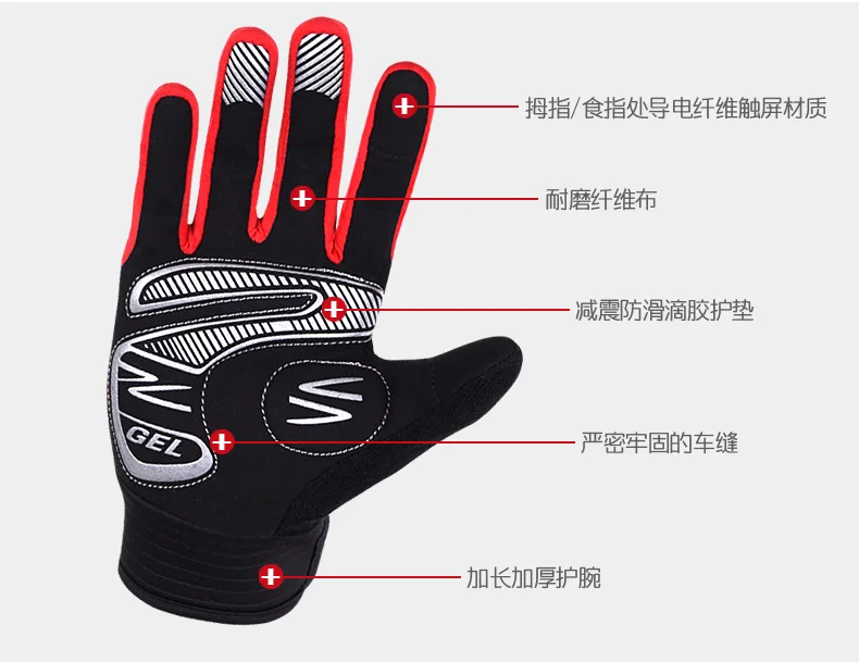 Valiant glove_07.jpg