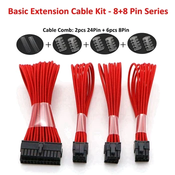 

Basic Extension Cable Kit - 1pc ATX 24Pin, 1pc EPS 4+4Pin, 2pcs PCI-E 6+2Pin Power Extension Cable, 12 colors Available.