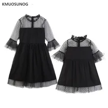 Family Matching Mother Daughter Dress Spring summer party Mother and Daughter Black Dress Lace Dresses Family Look dress C0247 summer mother and daughter dress family look children golden floral jacquard aline dress kids