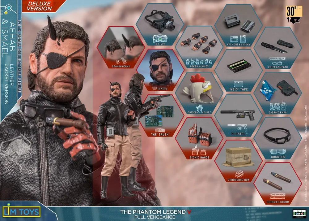 Discount 1/6 scale figure Metal Gear Solid Snake ISMAEL&AEHAB 12" Action figure doll Collectible Figure Plastic model toy.No box A0004 4