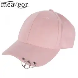 Meaneor унисекс Повседневное одноцветное регулируемая бейсболка s Snapback шляпы для мужчин бейсболка женская белая бейсболка hat с кольцами