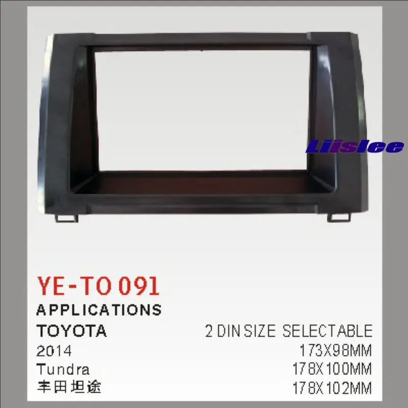 

Liislee 2 DIN Car Refitting Frame Panel For Toyota Tundra 2014 Radio Stereo CD DVD Player NAVI Navigation ABS Fascia Kits
