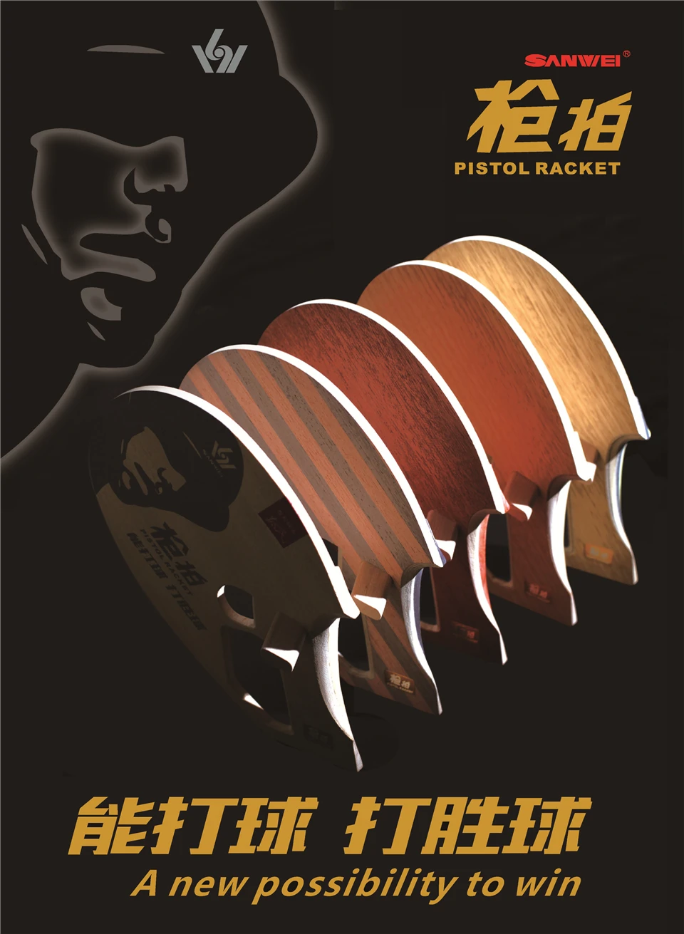 HTB1v23JSpXXXXX0XXXXq6xXFXXXE