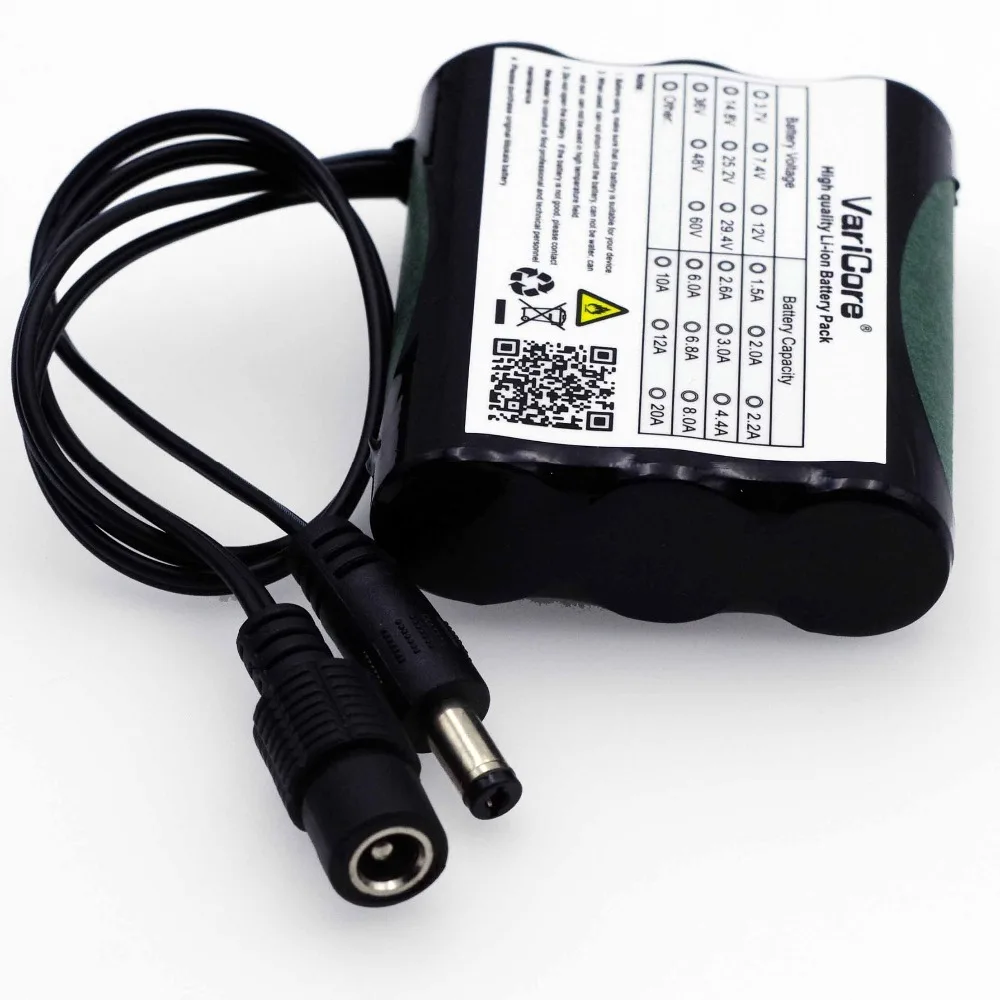 12.6V 2.6A-2