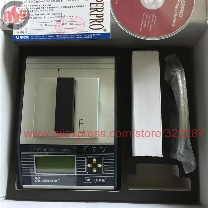 SUPERPRO 6100N (2)