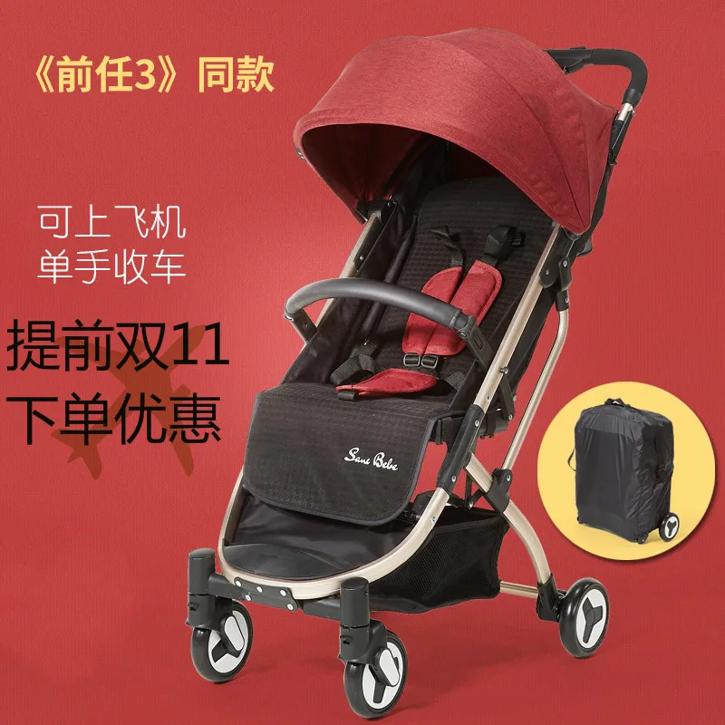 spesifikasi Babyfond 5.9 KG Bayi Sroller Payung Stroller Dapat Duduk dan Lipat Dua Arah Four Wheel Shock Aluminium paduan Bingkai Bayi Kereta Bayi Harga Babyfond 5.9 KG Bayi Sroller Payung Stroller Dapat Duduk dan Lipat Dua Arah Four Wheel Shock Aluminium paduan Bingkai Bayi Kereta Bayi