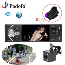 Podofo Autoradio 4.1” Car Radio 1Din Audio Stereo FM Bluetooth Steering Wheel Remote Control Intelligent Dynamic Reverse Camera