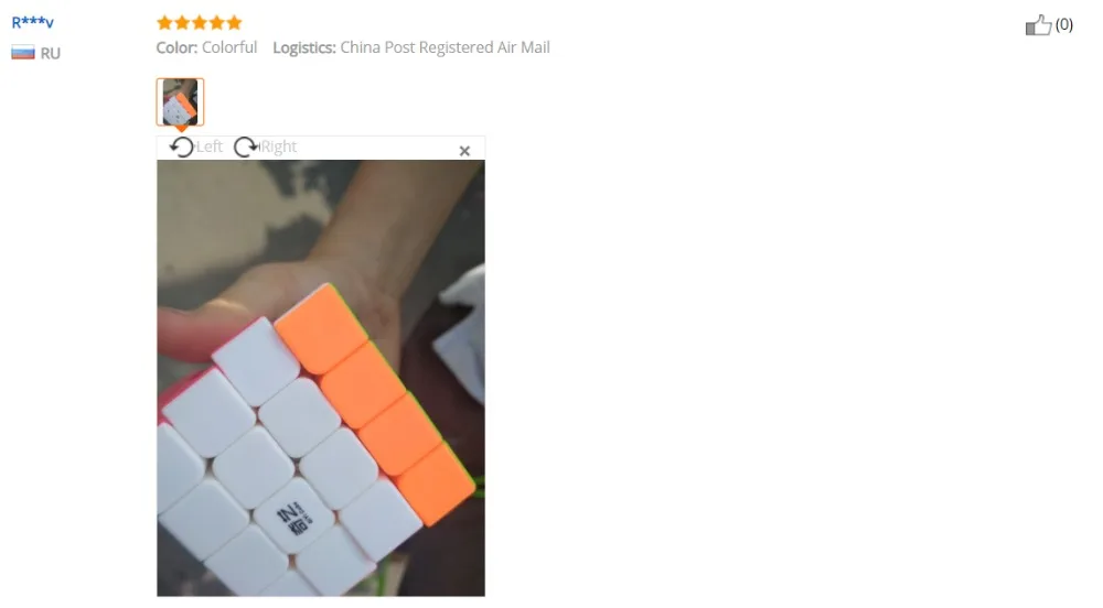 QQ20180921192352