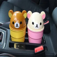Автомобиль мусорные баки автомобиля офисная коробка спальня мусорные баки милый маленький медведь Высокое качество для alfa romeo 159 147 156 166 146 giulietta