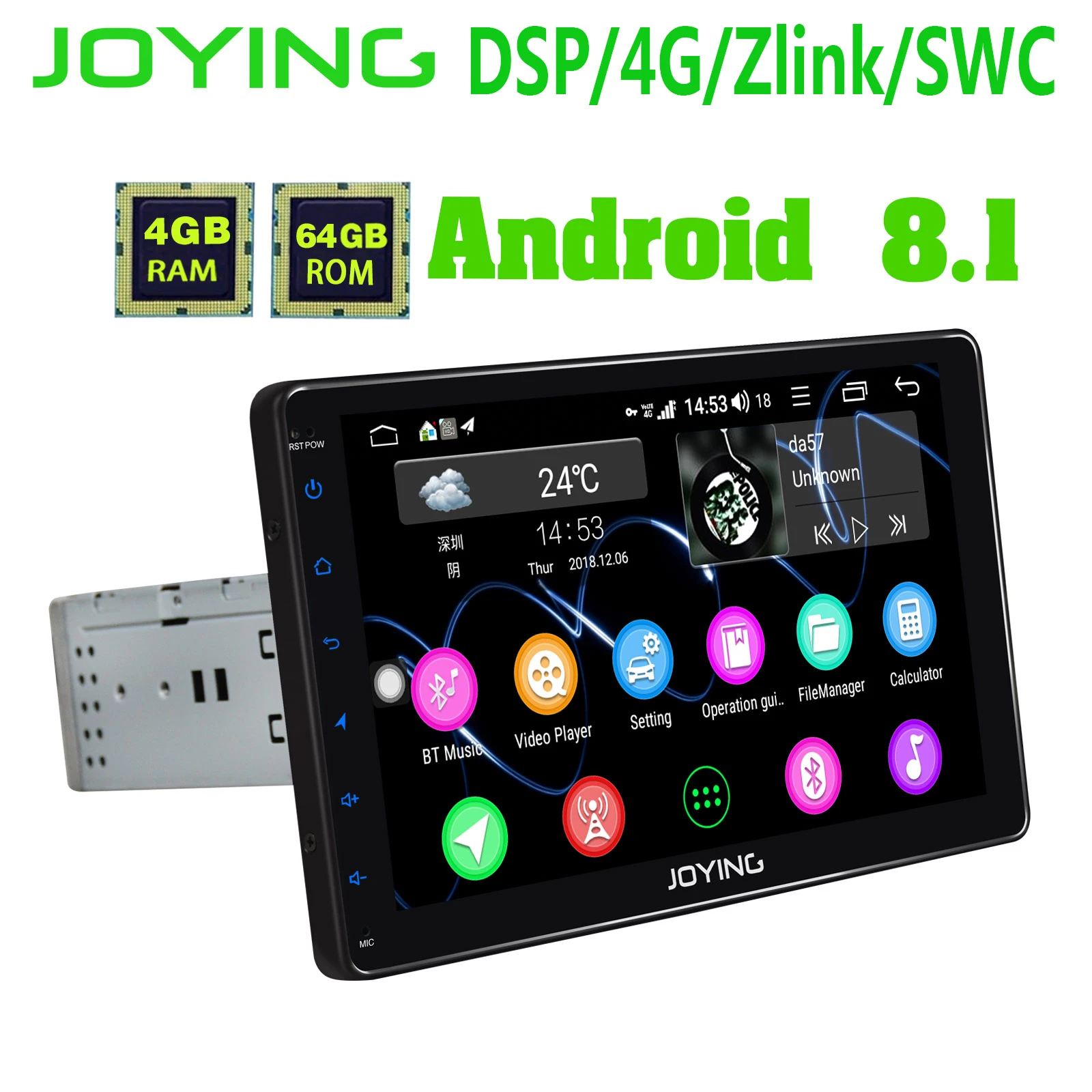 Perfect JOYING one din 9" Android 8.1 HD 4GB&64GB Octa Core GPS car radio player support 4G DSP universal head unit autradio fast boot 0 Perfect JOYING one din 9" Android 8.1 HD 4GB&64GB Octa Core GPS car radio player support 4G DSP universal head unit autradio fast boot 0